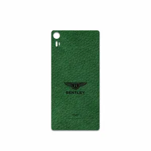 MAHOOT GL-BNTLY Cover Sticker for Lenovo Vibe Shot