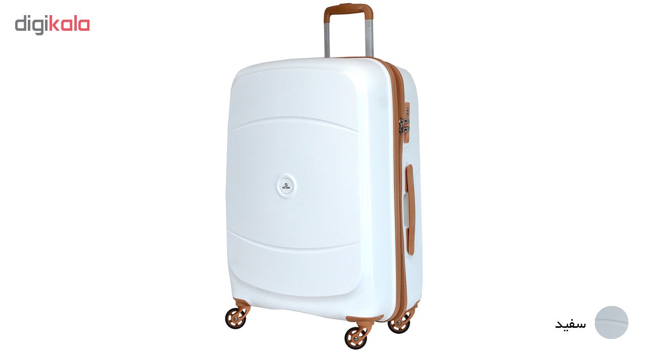 چمدان اسکن مدل PQ002 - 24