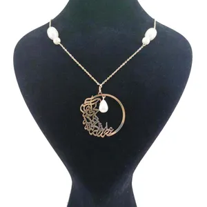 گردنبند نقره طلای پارمین کد GSH130
