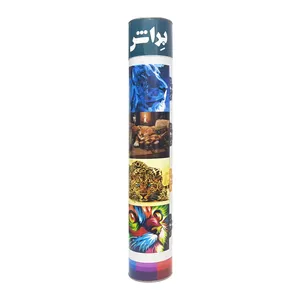 بسته رنگ آمیزی براش کد 104 مجموعه 18 عددی