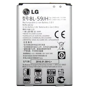 باتری موبایل مدل BL-59JH با ظرفیت 2460 میلی امپر ساعت مناسب برای گوشی موبایل LG P713
