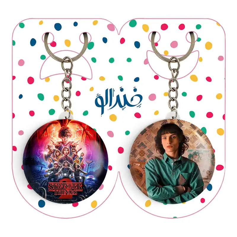 جاکلیدی خندالو مدل مایک سریال استرنجر تینگز Stranger Things کد 1930119309 مجموعه 2 عددی