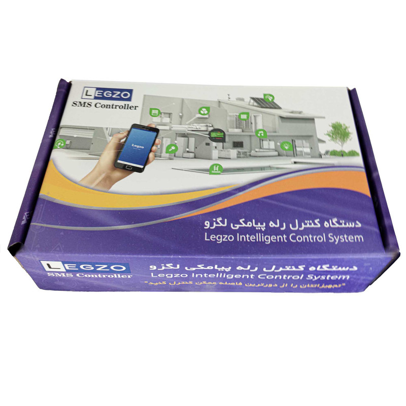 مرکز کنترل پیامکی هوشمند لگزو ویرا مدل SC301