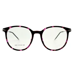 فریم عینک طبی مدل Tr90 French Rose Pattern