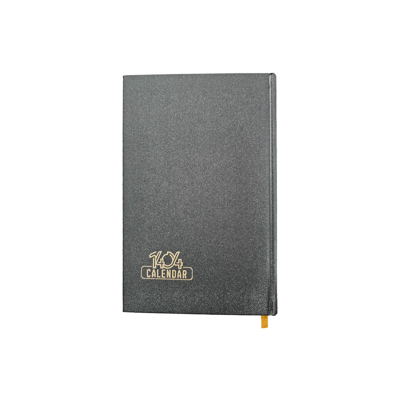 سالنامه سال 1404 مدل 117006515