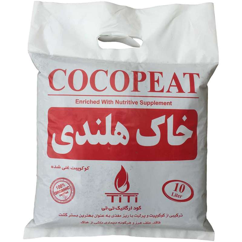 خاک هلندی تی تی مدل EWNS وزن 3 کیلوگرم