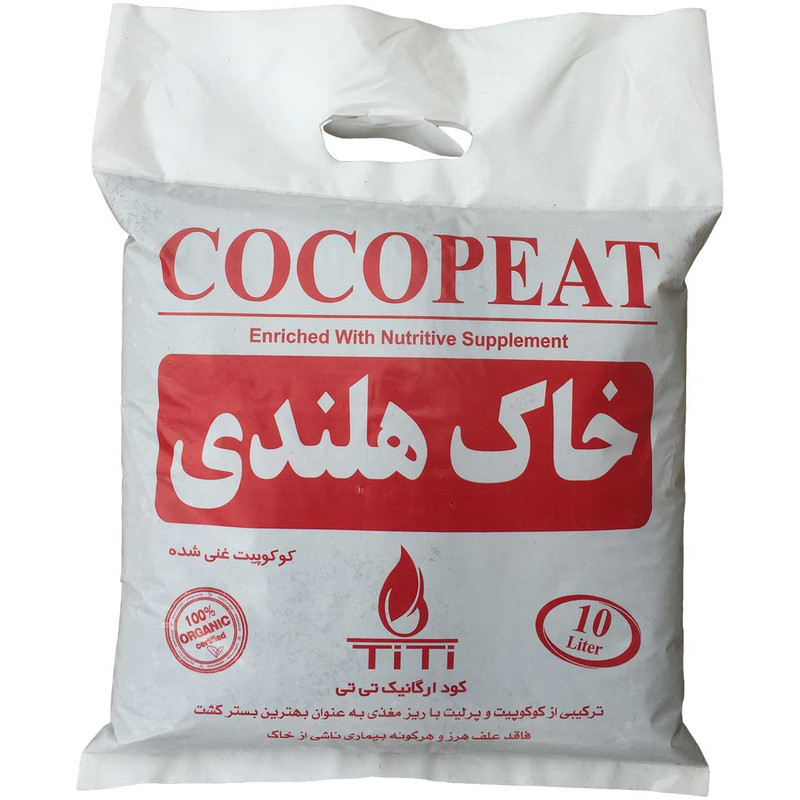 خاک هلندی تی تی مدل EWNS وزن 3 کیلوگرم