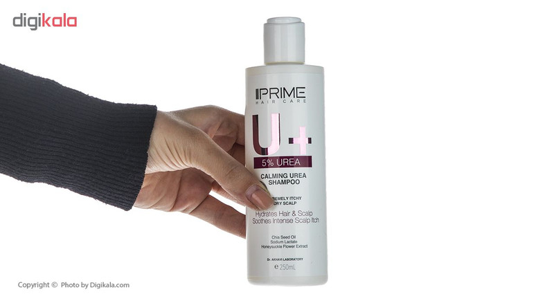 شامپو رطوبت رسان پریم مدل  U+ 5% Urea حجم 250 میلی لیتر
