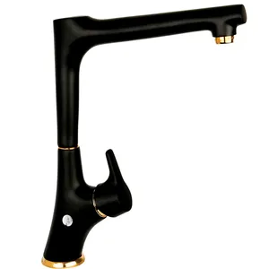 شیر ظرفشویی نوتریکا مدل نیچر