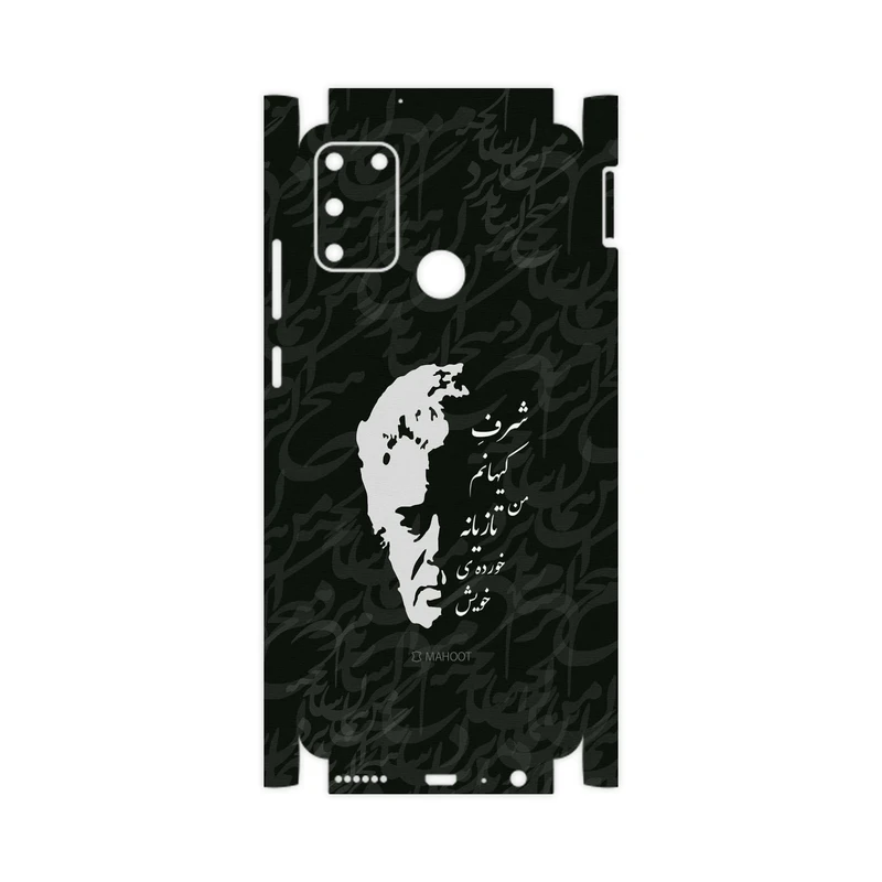 برچسب پوششی ماهوت مدل Ahmad-Shamlou-FullSkin مناسب برای گوشی موبایل آنر 9A