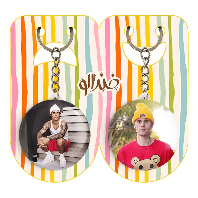 جاکلیدی خندالو مدل جاستین بیبر کد 1901419016 مجموعه 2 عددی