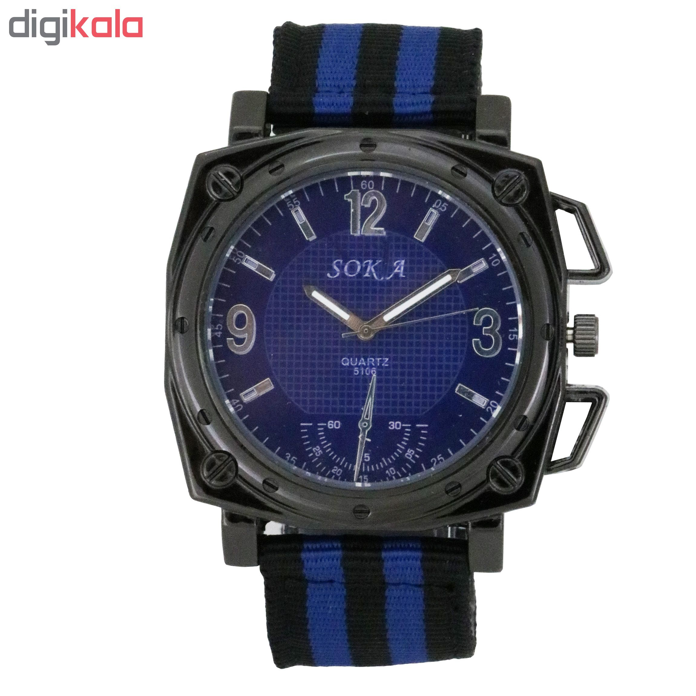 ساعت مچی عقربه‌ای مردانه سوکا مدل MW558