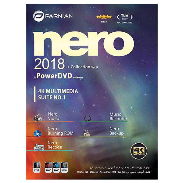 مجموعه نرم افزار Nero 2018 + Collection Ver.9 & PowerDVD Collection نشر پرنیان مجموعه نرم افزار Nero 2018 + Collection Ver.9 & PowerDVD Collection نشر پرنیان