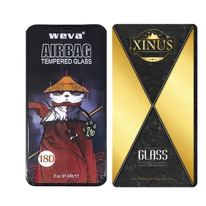  Xinus   AIRXINUS  Screen Protector For Apple iPhone 11