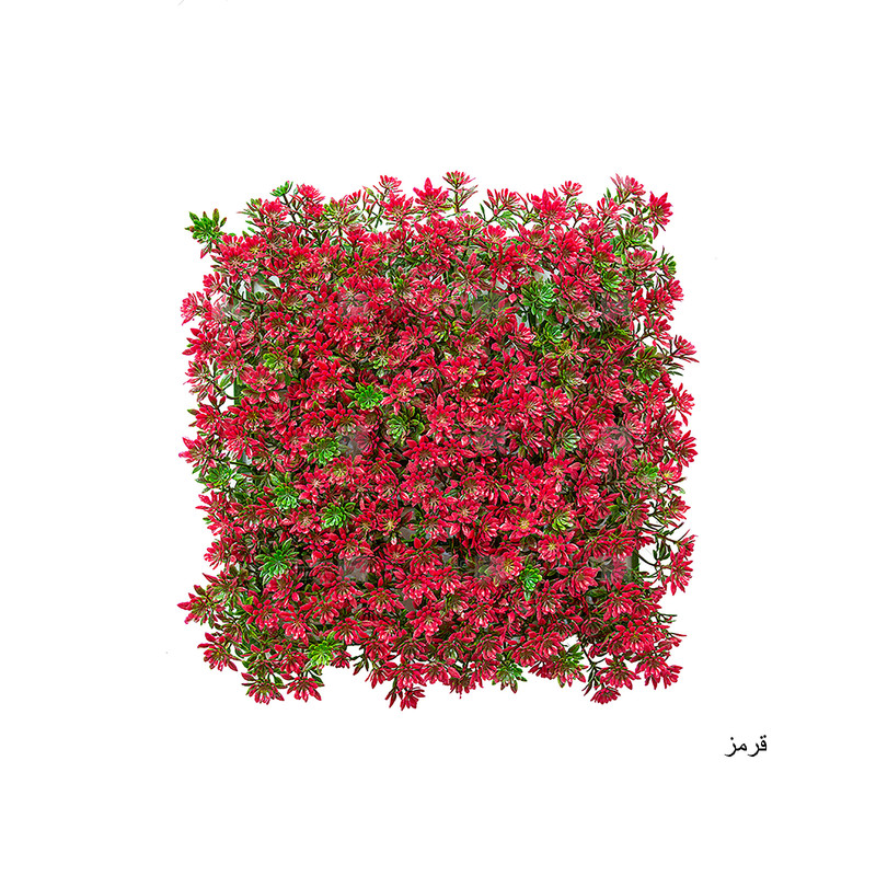 دیوارپوش مدل خورشیدی بسته 4 عددی دیوارپوش مدل خورشیدی بسته 4 عددی