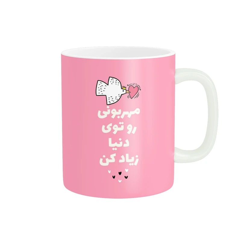 ماگ پاد آفرین طرح عکس نوشته کد 3849