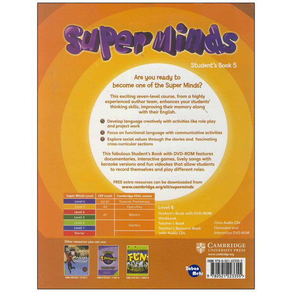 کتاب Super Minds 5 اثر جمعی از نویسندگان انتشارات زبان مهر کتاب Super Minds 5 اثر جمعی از نویسندگان انتشارات زبان مهر
