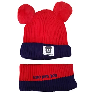 کلاه و شال گردن بافتنی بچگانه کد 89