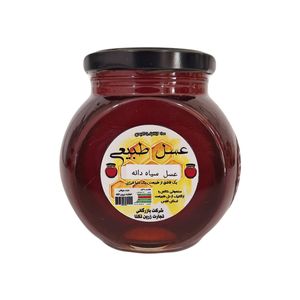 عسل طبیعی سیاه دانه - 900 گرم