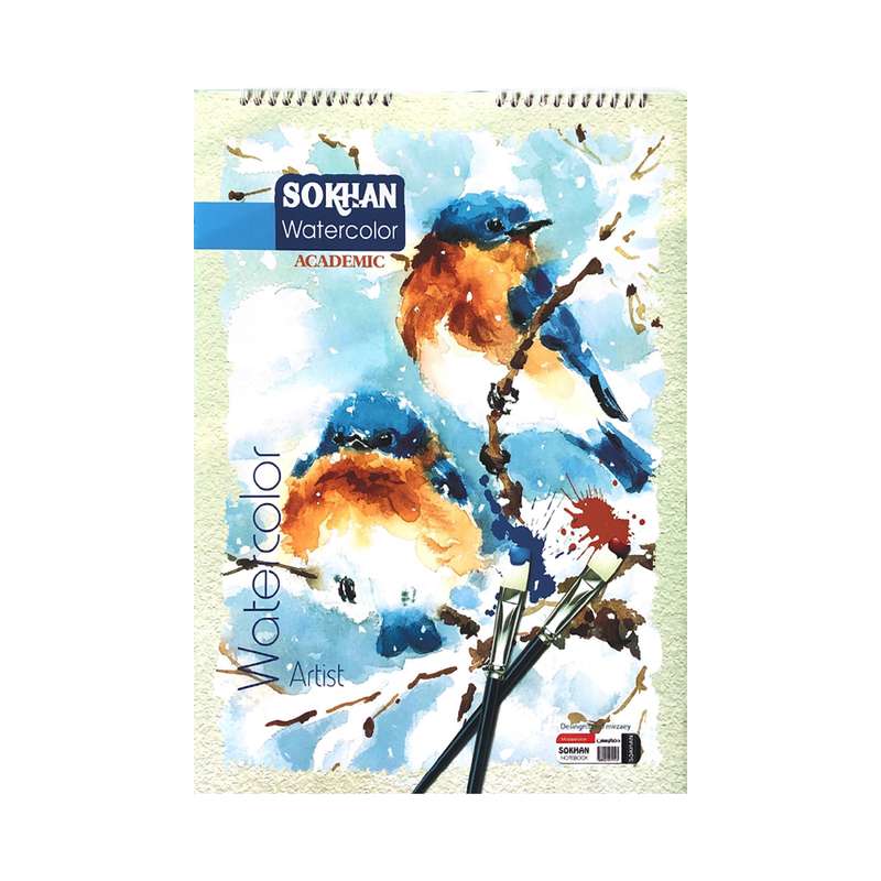 دفتر نقاشی سخن مدل آبرنگ کد A3BIRD دفتر نقاشی سخن مدل آبرنگ کد A3BIRD