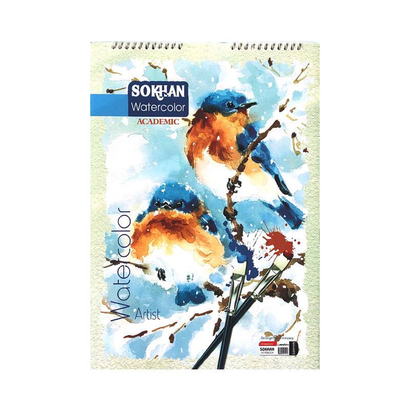 دفتر نقاشی سخن مدل آبرنگ کد A3BIRD دفتر نقاشی سخن مدل آبرنگ کد A3BIRD