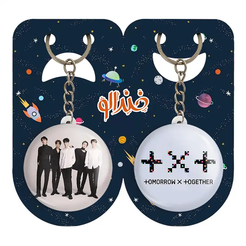 جاکلیدی خندالو مدل گروه تی اکس تی TXT کد 2009420104 مجموعه 2 عددی