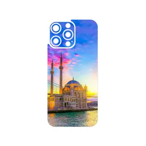 MAHOOT City of Istanbul Cover Sticker for Apple iPhone 16 Pro Max