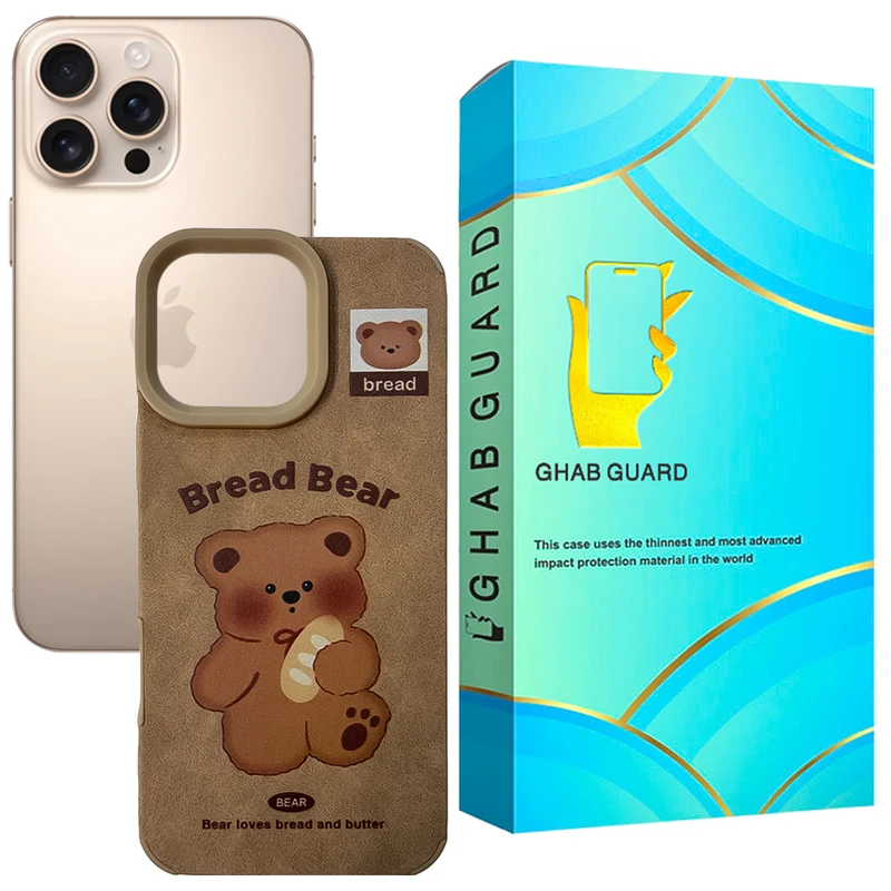  کاور قاب گارد مدل BRDBG مناسب برای گوشی موبایل اپل iPhone 16 Pro