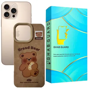 Ghab Guard BRDBG Cover For Apple iPhone 16 Pro