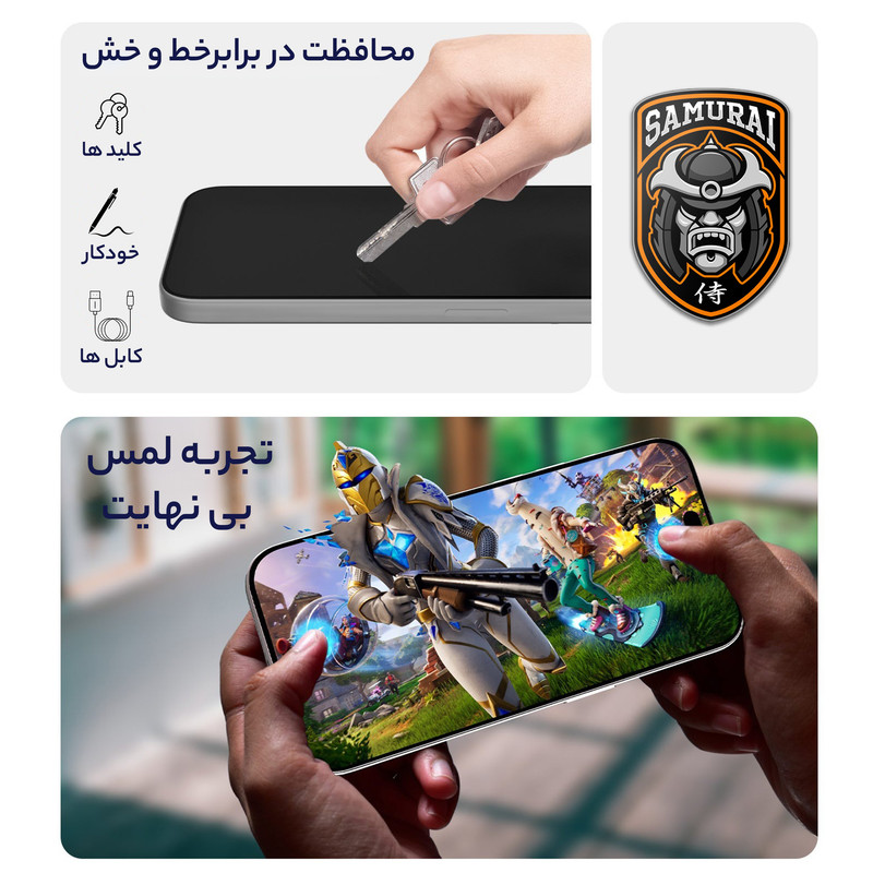 محافظ صفحه نمایش شیشه ای سامورایی مدل ovglass مناسب برای گوشی موبایل ناتینگ فون 2