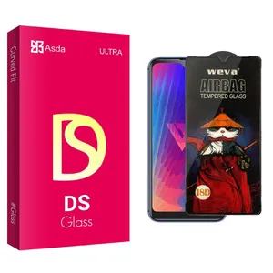 Asda DS Airbag Screen Protector For LG  W30