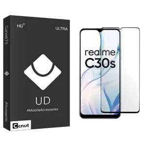 Coconut UDB Screen Protector For Realme C30s