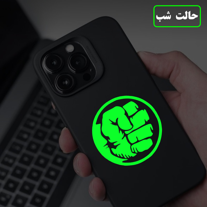 استیکر تزئینی موبایل و تبلت مدل شبنما طرح مشت هالک