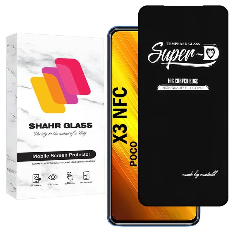 محافظ صفحه نمایش شهر گلس مدل SUPERDNSH مناسب برای گوشی موبایل شیائومی Poco X3 NFC