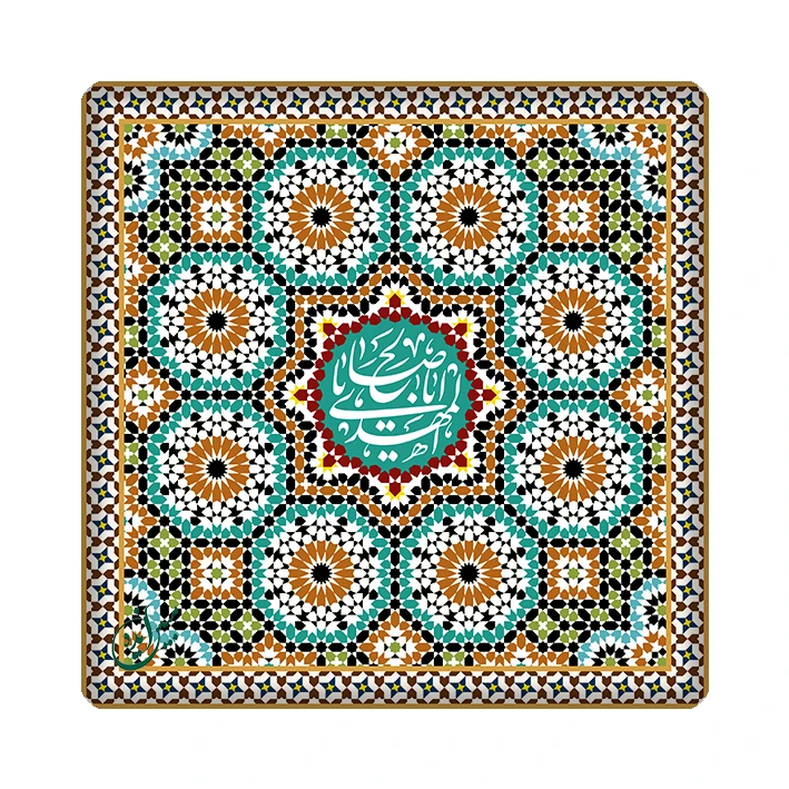 کاشی مدل مهدی (عج ) km10 کد 1093