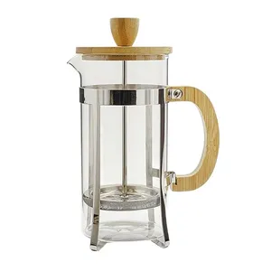 فرنچ پرس مدل  350 میلی لیتر کد DGQ70501004