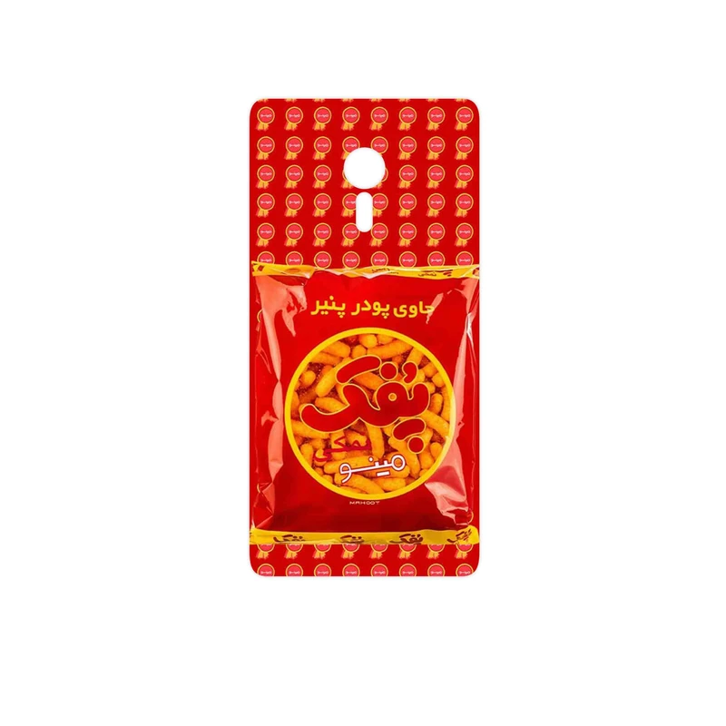 برچسب پوششی ماهوت مدل Puffy Nostalgia مناسب برای گوشی موبایل لنوو ZUK Z2 Pro