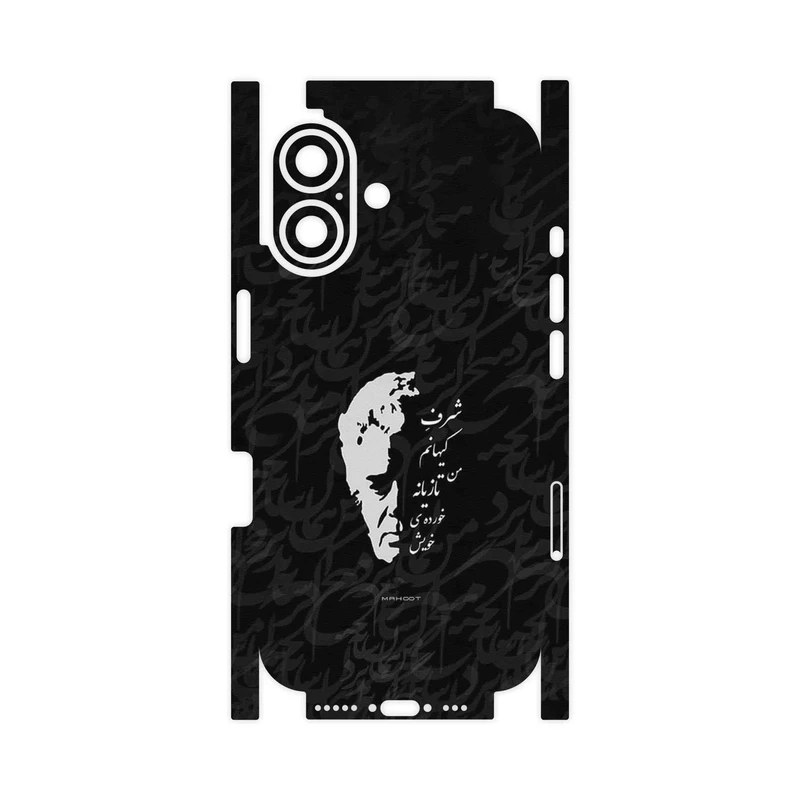 برچسب پوششی ماهوت مدل Ahmad_Shamlou-FullSkin مناسب برای گوشی موبایل اپل iPhone 16