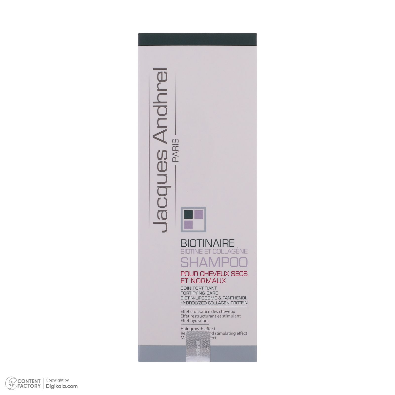 شامپو تقویت کننده مو ژاک آندرل پاریس مدل biotinaire حجم 200 میلی لیتر -  - 3