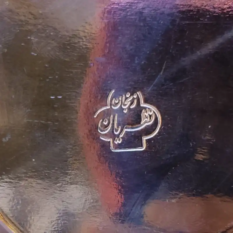 قهوه جوش مسی نظریان زنجان مدل WDY کد 01