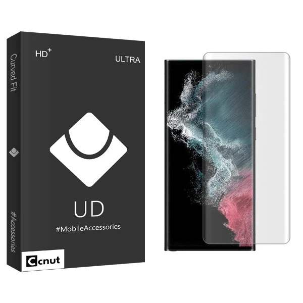 محافظ صفحه نمایش کوکونات مدل UDB UV مناسب برای گوشی موبایل سامسونگ Galaxy S22 Ultra