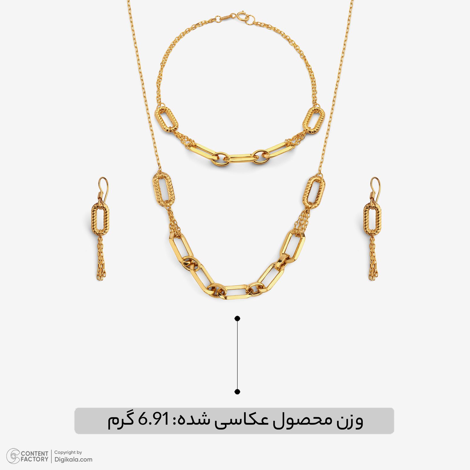 نیم ست طلا کم اجرت 18 عیار زنانه نگین مدل 101 -  - 14