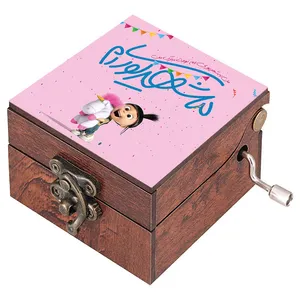 جعبه موزیکال مدل هندلی طرح من شهریوری ام کد 1091 به همرا جاکلیدی