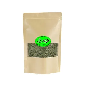 سبزی آش طراوت - 250 گرم