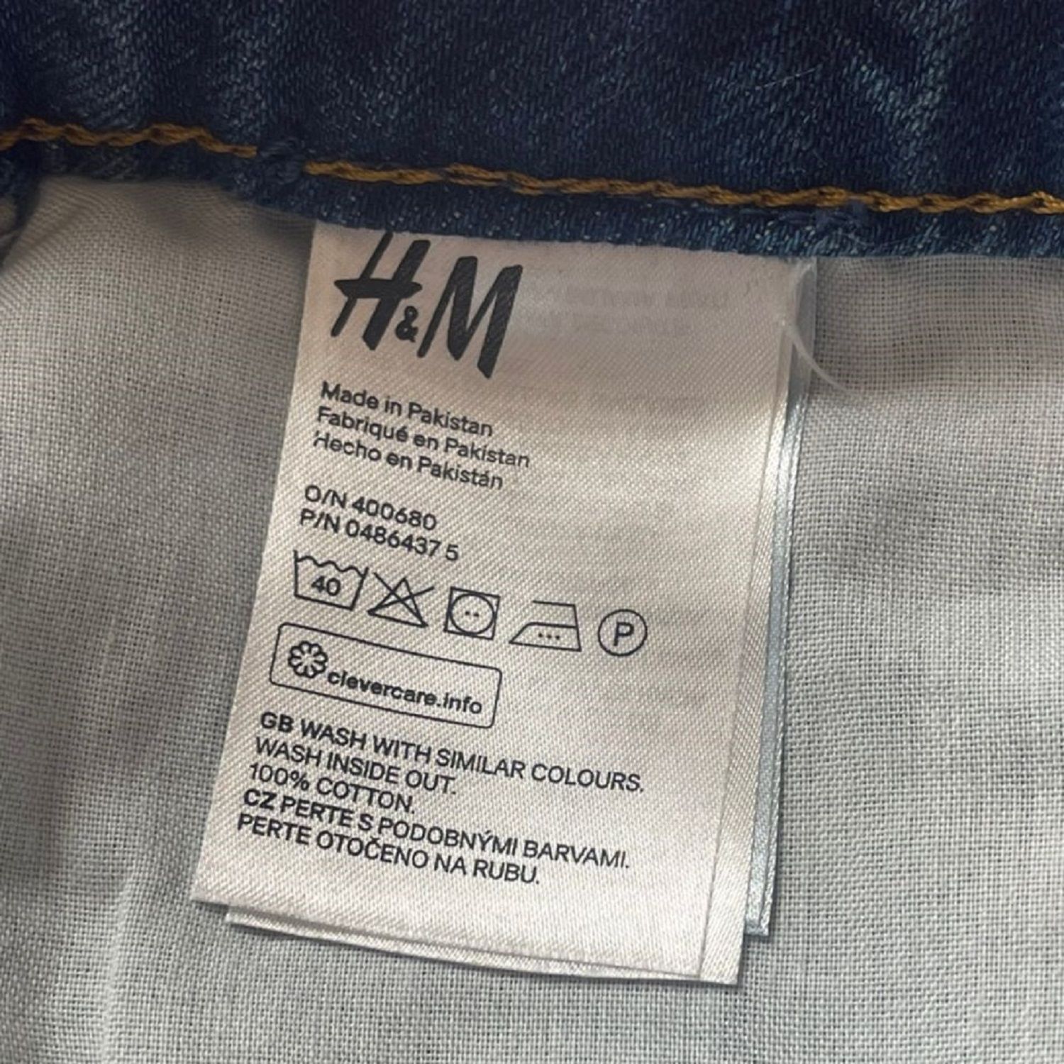 شلوارک زنانه اچ اند ام مدل 486437001 - - 5