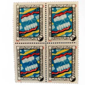 تمبر یادگاری مدل سلگرد تاسیس جامعه دندانپزشکی کد 1366 بسته 4 عددی