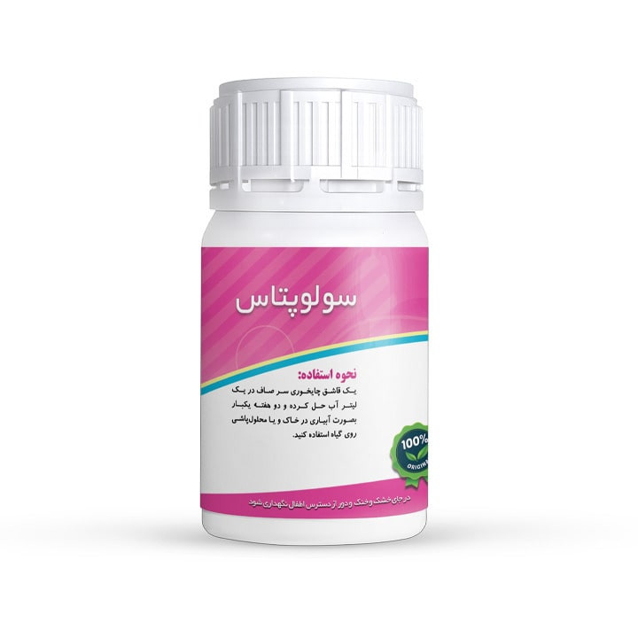 کود سولوپتاس 51-0-0 NPK دکتر اکسیژن مدل قوطی وزن 100 گرم