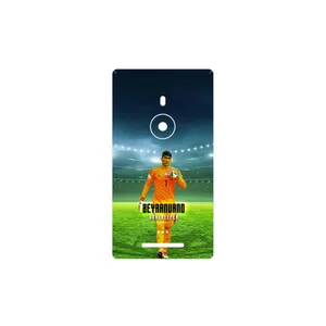 MAHOOT Alireza Beiranvand Cover Sticker for Nokia Lumia 925