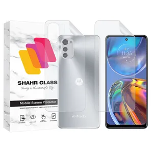 Shahr Glass MTNANFBSH Screen Protector With Nano Back For Motorola Moto E32
