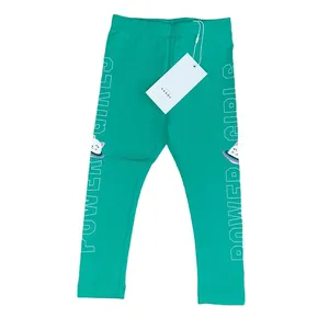 شلوار پسرانه نیم ایت مدل MK63